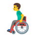 👨‍🦽 man in manual wheelchair display on Google